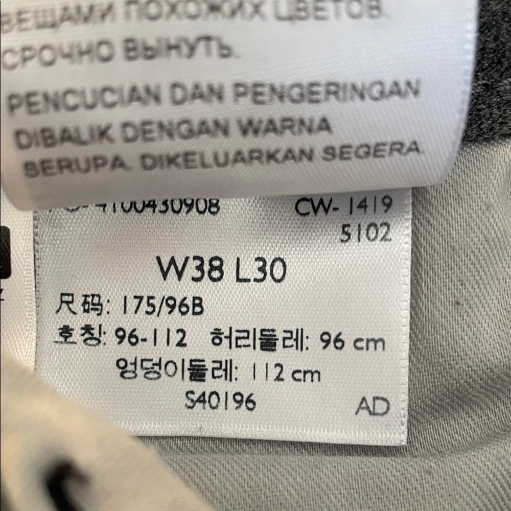 Dockers Men's Black Classic Fit Pants - Picture 6 of 11